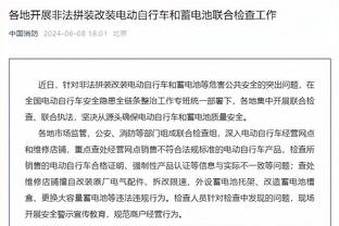 塔图姆谈季中锦标赛：赢球赢球赢球赢球 这就是我全部所想的